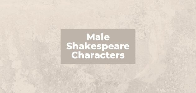 Male Shakespeare characters